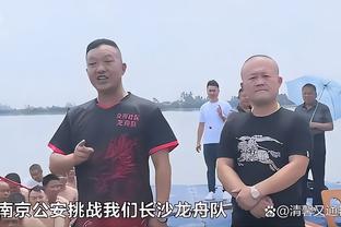 开拓者伤兵满营！布克：不会轻视他们 每支球队都充满天赋